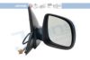 VW 7H1857508R Outside Mirror